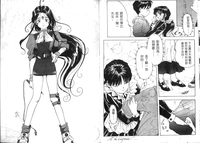 第38頁圖