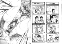 第42頁圖