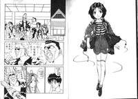 第50頁圖