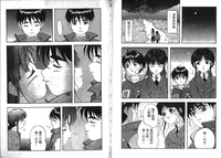 第70頁圖