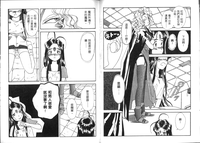 第78頁圖