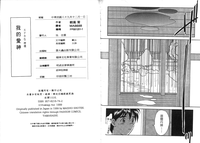 第94頁圖