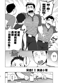第18頁圖