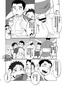第42頁圖