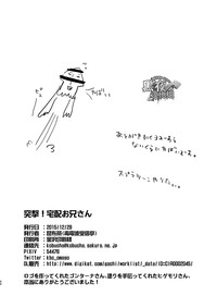 第50頁圖