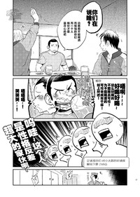 第22页图