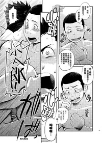 第42页图