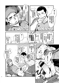 第14页图
