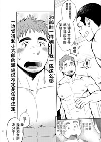 第22页图