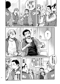 第26页图