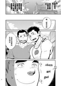 第30页图