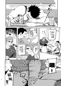 第34页图