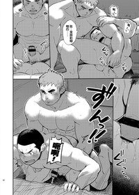 第46页图