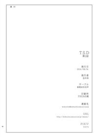 第58页图