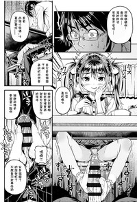 第14頁圖