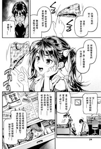 第2頁圖