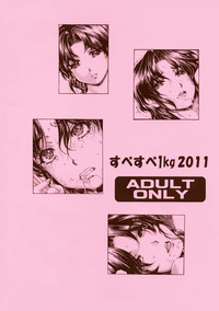 第42頁圖