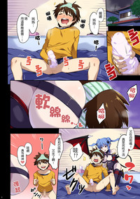 第2頁圖