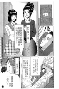 第114頁圖