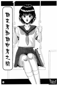 第138頁圖