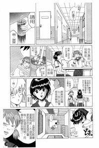 第142頁圖