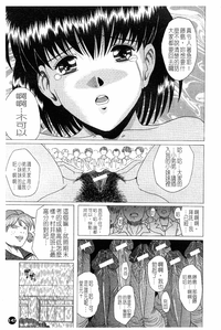 第150頁圖