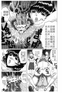 第154頁圖