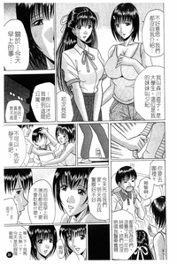 第34頁圖