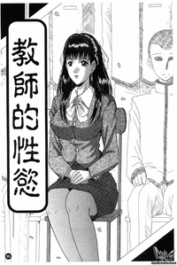 第58頁圖