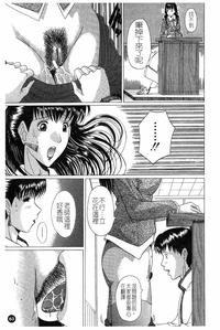 第66頁圖