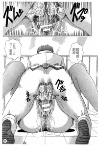 第74頁圖
