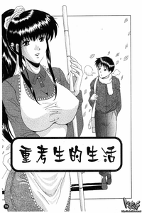 第82頁圖