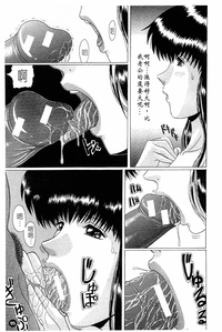 第98頁圖