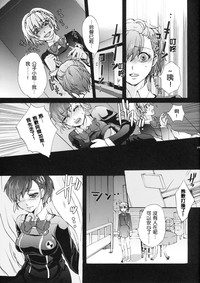第14页图