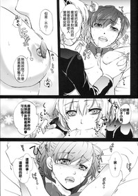 第18页图