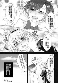 第22页图