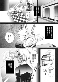 第2页图