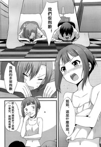 第18頁圖