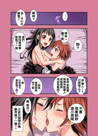 第42页图