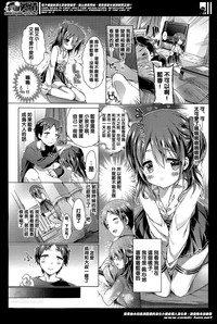 第2頁圖