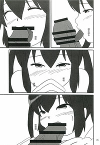 第34页图