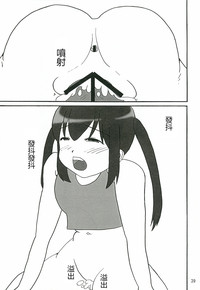 第38页图