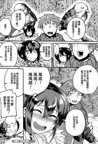 第18页图
