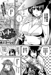 第2页图
