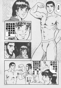 第6頁圖