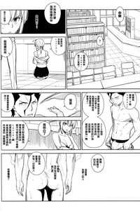 第14頁圖
