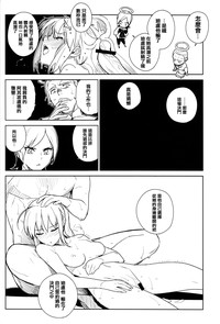 第38頁圖