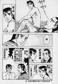 第14頁圖