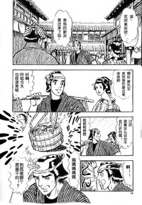 第2頁圖