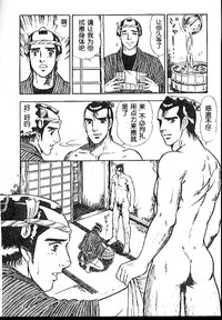 第6頁圖